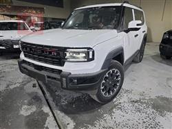جيتور G700